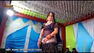 DJ paras meena