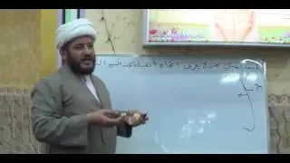 كيف يصلي من لا يعرف اتجاه القبلة عند السيد السيستاني ؟