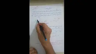 فيزياء الخامس علمي | الفصل الاول | المحاظرة الرابعة| تحليل المتجه | سامي الغازي