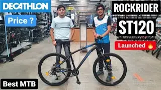 All New DECATHLON Rockrider ST120 | 2021 Decathlon Btwin Rockrider ST120 | Best Btwin MTB | Gear MTB