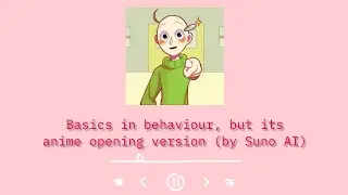 BBIEAL song 