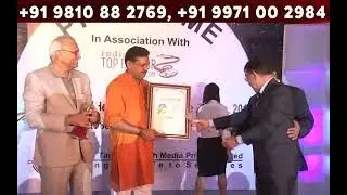 Dr. T. S. Mahant Gets recognised By Prime Time Research Media