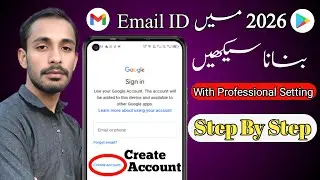 Create Gmail Account | create new Gmail account | email address | Zahoor Hussain