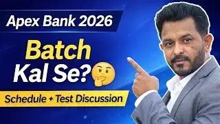 Online batch announcement II Schedule II Test II Everything in detail II Get Ready #apexbank2026