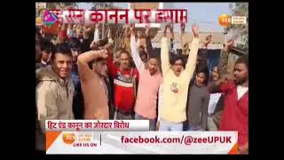 नये साल पर जाम आखिर क्यों avb news