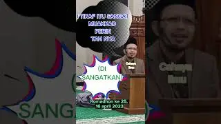 I'TIKAF ITU DI SANGATKAN KARENA TERMASUK SUNNAH MUAKKAD