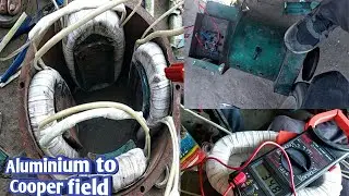 generator field कैसे चेक करें | 7.5 kva Generator voltage problem | Dynamo अल्मुनियम से कॉपर फील्ड