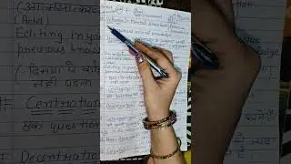 Jean Piaget|| cognitive development theory#ctet#htet#cdpnotes#shortnotes#viral#cdpyoutube