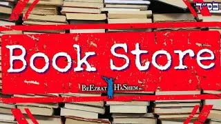 Are You Allowed to Buy Jewish Books From a Messianic Book Store?