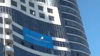 Танцы на небоскрёбе  Днепропетровск 03 10 15