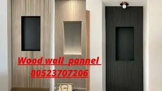 wood wall paneling in corridors area wall #walldecor 0523707206 |wallpanel |dubai wall panels