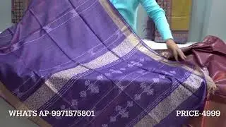Latest Pure Bhagalpuri Gachi Tussar Silk Designer  Saree Price|Mohey desi Silk saree Latest Videos