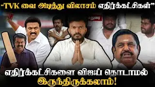 எதிர்க்கட்சிகளை விமர்சிப்பதில் ஒரு பயனும் இல்லை! DSP Sundaresan Back to Form | Adv A P Nelson |