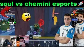 soul vs chemin esports 4v4🚀|Omega unstoppable 🥵|soul revolution 🚀