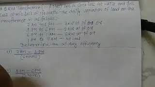 Problem on all day efficiency