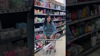 В &laquo;Модерн&raquo; шоппинг превращается в приключение