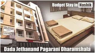 Budget Stay in Nashik | Dada Jethanand Pagarani Dharamshala | Online Room Booking | Near Ram Kund.