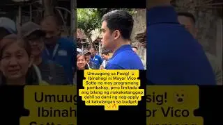 🏠 LIMITADO! Mayor Vico Sotto may pambahay sa Pasig&mdash;pero HINDI lahat makakakuha!