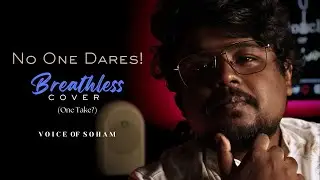 No One Dares! 