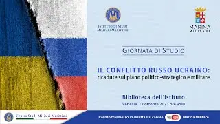 Giornata di Studio:  