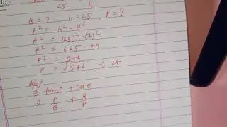 Class 10 Trigonometric Identities R.S. Aggarwal ex. 13 c ques.no.18