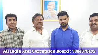 Azim Khan has been appointed as Youth President - All India Anti Corruption Board
