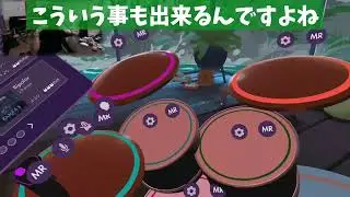 ドラム練習51日目・VRドラムParadiddle：Drums Practice Day 51