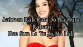 Bheegey Hont Tere(Murder)Karaoke With Lyrics