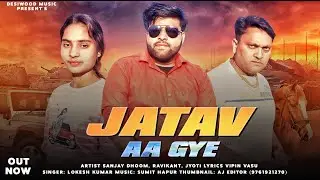 Jatav Aa Gye song- Ambedkarvadi Hain/Baba Sahab Ke Chele | 14 April Special | Sanjay Dhoom,Ravikant