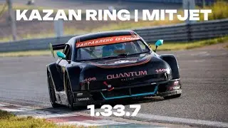 РСКГ СПРИНТ | KAZAN RING | MITJET 2L | YOKOHAMA A052 | 1.33.7