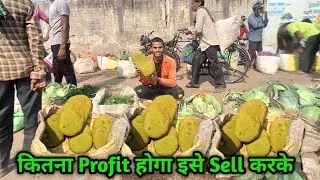 Today Selling This Desi Jackfruit How Much I Earn Money After Sell?