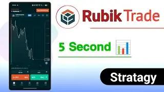 RubikTrade 5 Second Strategy