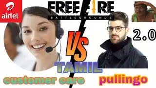 FREE FIRE PULLINGO VS AIRTEL CUSTOMER CARE 😱 2.0 FREE FIRE PRANK CALL 🤣#DEVILDAD