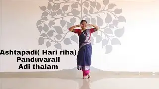 Ashtapadi || Bharathanatyam || Margam series || Deepa Kartha