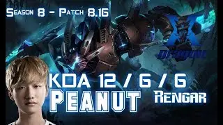KZ Peanut RENGAR vs GRAVES Jungle - Patch 8.16 KR Ranked