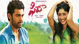 Fidaa Movie Team Funny Interview | Varun Tej, Sap Pallavi, Dil Raju || creative movies