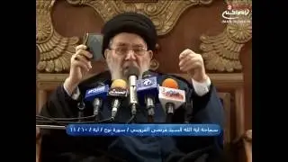 من وحي القران(110): تفسيرالايات من10 الى 12 سورة نوح ، مع اية الله السيد مرتضى القزويني ، 1434ق
