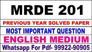 mrde 201 previous year solve paper | mrde 201 important questions | mrde 201 study material
