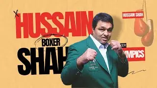 pakistani Hussain Shah the Olmpics Bronze medalist in boxing