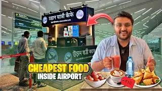 Affordable Cafe at Kolkata Airport 😲 Tea Samosa Coffee & Snacks Just ₹10