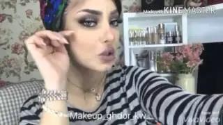 طريقة مكياج تكبير العين غدور ارتستBest makeup Tutorial how to make your eyes look bigger