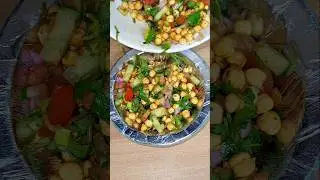 Roasted Chana Chaat Recipe #shorts #shortsfeed #food #chaat