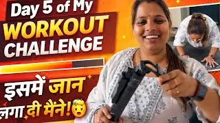 Day 5/365 Daily vlog challenge | workout & Exercise | Daily Routine 
