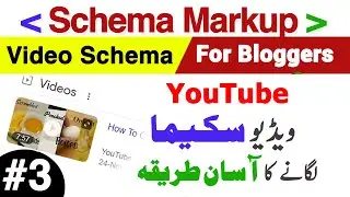 Video schema markup generator for YouTube | Class 3
