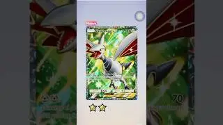 Opening Pok&eacute;mon Packs! | Pok&eacute;mon TCGP | Hidden Spring Pack