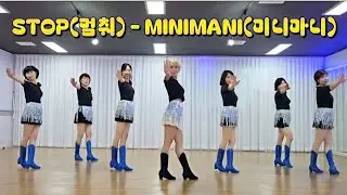 STOP - MINIMANI Line Dance