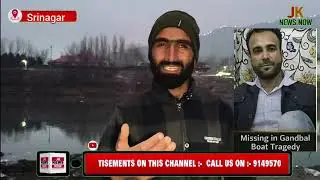 Operation Resume II Gandbal boat Tregedy II Srinagar