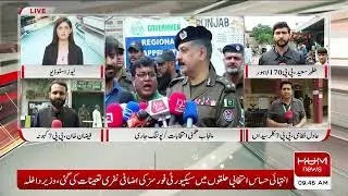 Polling Started In PP-7, PP-170 | Punjab By-Elections 2022 | PTI vs PMLN | Kahuta | Kalar Saeedan