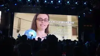 Tel Aviv University at Israel Week 2019 | Chengdu, China