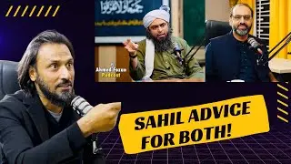 Sahil Adeem advised Mirza sahib and Qaiser Raja
